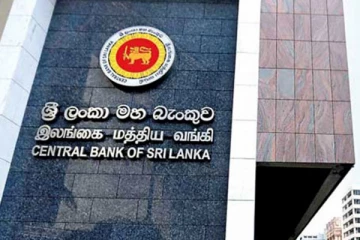 இலங்கையின் ஒட்டுமொத்த பணமோசடி "நடுத்தரமாக" மதிப்பீடு!