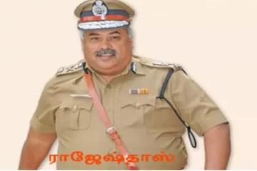 பெண் ஐபிஎஸ் பாலியர் புகார்: விசாரணைக்குழு அமைத்தது தமிழக அரசு!