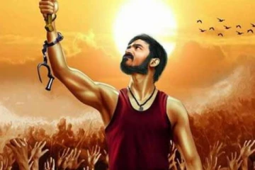 ரசிகர்களின் கைதட்டல்களால் அதிரவைக்கும் கர்ணன்!