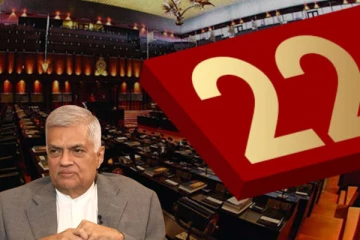 நாடாளுமன்ற கலைப்பில் ஜனாதிபதிக்கு உள்ள அதிகாரம் தொடர்பில் வெளியான தகவல் - செய்திகளின் தொகுப்பு (Video)