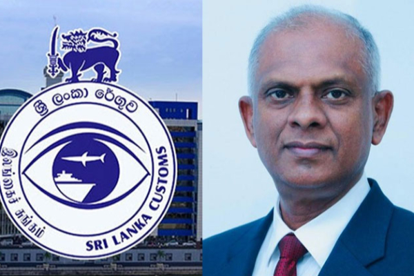 சுங்கத் திணைக்களத்தின் புதிய பணிப்பாளர் நாயகம் நியமனம் | New Director General Of Srilanka Customs Appointed