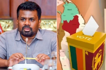 30 நாட்களுக்குள் தேர்தலுக்கான திகதியை அறிவிக்க வேண்டும் ஜனாதிபதி - விதிக்கப்பட்ட காலக்கெடு