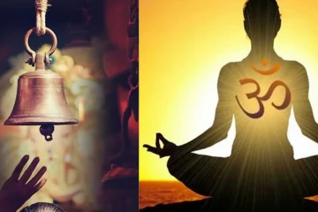 நம்மை சுற்றியுள்ள எதிர்மறை ஆற்றல் விலக சொல்ல வேண்டிய சக்தி வாய்ந்த மந்திரங்கள்