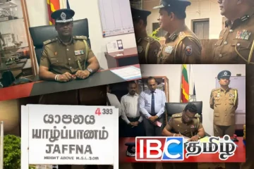 வடக்குக்கு புதிய சிரேஸ்ட பிரதிப் காவல்துறை மா