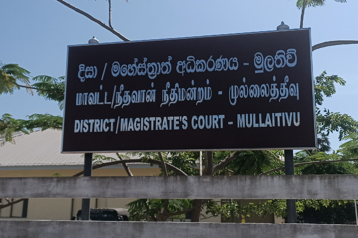 பெண்ணுக்கு பாலியல் தொல்லை;தமிழரசுக் கட்சி உறுப்பினர் குற்றச்சாட்டு