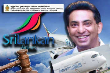 எயார்பஸ் சர்ச்சை : இலஞ்ச ஊழல் விசாரணை ஆணைக்குழுவிற்கு நீதிமன்றின் உத்தரவு