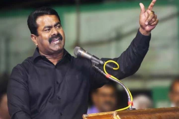 காங்கிரசு, பாஜக தமிழ்நாட்டுக்கும், தமிழினத்திற்கும் எதிரிகள்; அதிமுகவின் முடிவை வரவேற்கிறேன் - சீமான்!