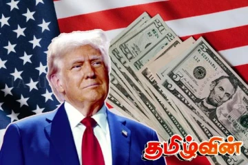 அமெரிக்க வரியின் எதிரொலி! அடுத்த 12 மாதங்களில் அமெரிக்க டொலர் ஏற்றுமதியில் ஏற்படவுள்ள மாற்றம்