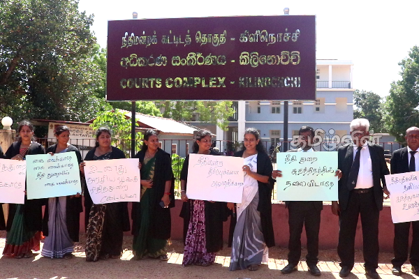 வடக்கில் சரத் வீரசேகரவுக்கு எதிராக வீதிக்கு இறங்கிய சட்டத்தரணிகள் (Video) | Lawyers Protest In Jaffna