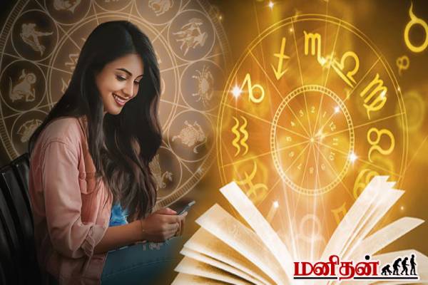 இந்த ராசி பெண்களின் நேர்மையை அடித்துக்கொள்ள ஆளே இல்லையாம்... உங்க ராசியும் இதுவா? | Which Zodiac Signs Womens Are Most Loyal Persons