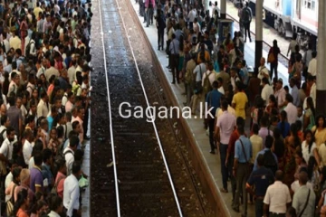 දුම්රිය ප්‍රමාදයක් ගැන මගීන්ට විශේෂ දැනුම්දීමක්..