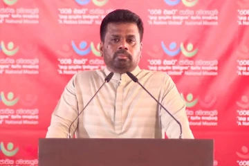 ඉන්ධන ගෙන්වීමත් නවතීද? පාවිච්චිය සීමා කරන්නැයි ජනපති රටෙන්ම ඉල්ලයි [VIDEO]