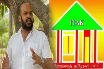 தமிழரசுக் கட்சியின் ஆதரவின்றி ஜனாதிபதியாக எவரும் வரமுடியாது: சாணக்கியன் பகிரங்கம்