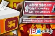 உள்ளூராட்சி தேர்தல் 2025 - அவசரமாக கூடும் தேர்தல்கள் ஆணைக்குழு