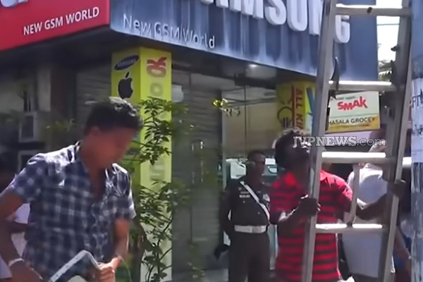 நுகேகொடை பேரணி ஒலிபெருக்கிகள் அகற்றம் ; பொலிஸார் அதிரடி! | Nugegoda Rally Loudspeakers Removed நுகேகொடை பேரணி ஒலிபெருக்கிகள் அகற்றம் ; பொலிஸார் அதிரடி! | Nugegoda Rally Loudspeakers Removed