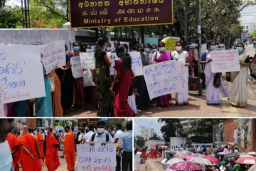 සියලුම විද්‍යාපීඨ සිසුන්ට සුබ ආරංචියක්...මැයි 04 වෙනිදා කරන්න යන දේ මෙන්න..(PHOTOS)