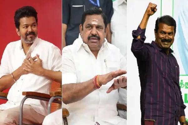 vijay - eps - seeman