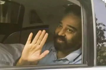 உடல்நலக்குறைவு: கமல்ஹாசன் நலமாக உள்ளார் - மருத்துவமனை தகவல்!