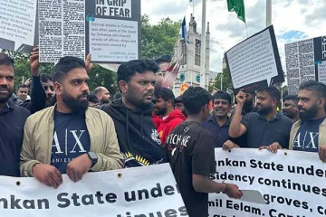 லண்டனில் நடைபெற்ற ஜூலை கலவரத்தின் 41ஆம் ஆண்டு நினைவேந்தல்