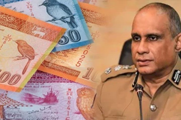 ஆபத்தான நிலையில் இலங்கை - பொலிஸார் விடுத்துள்ள அதிரடி அறிவிப்பு