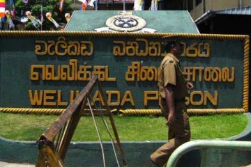 சிறைச்சாலையில் இருந்து தப்பிச்சென்ற மரண தண்டனை கைதிக்கு ஏற்பட்ட நிலை