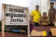 யாழ்ப்பாணத்திற்கு போதைப்பொருட்களை கடத்தி வந்த இருவர் கைது!