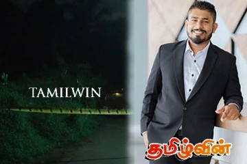 மனைவி பிள்ளையுடன் சென்ற இளம் தந்தை கொலை - மர்ம நபர்களின் வெறியாட்டம்