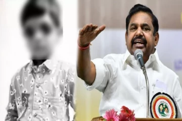 டெங்கு காய்ச்சலால் சிறுவன் பலி; சுகாதார சீர்கேட்டை சரி செய்யாத திமுக அரசுக்கு கண்டனம் - எடப்பாடி பழனிசாமி!