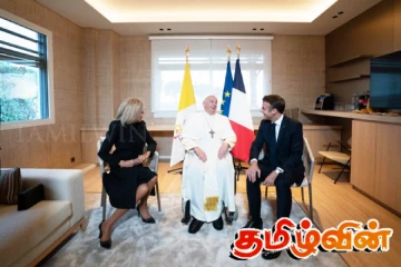 பரிசுத்த பாப்பரசரின் மறைவுக்கு இம்மானுவேல் மக்ரோன் இரங்கல்