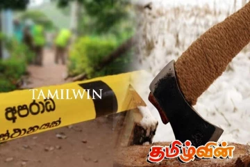 மனைவியை கோடரியால் தாக்கி கொலை செய்த கணவர்