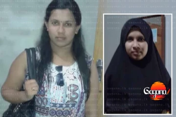 සාරා ජැස්මින්ගේ DNA වාර්තාව! පාස්කු ප්‍රහාර විමර්ශනයේ තවත් පෙරළියක්