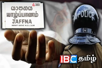 யாழில் வயோதிபப் பெண் தவறான முடிவெடுத்து உயிரிழப்பு!