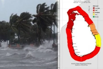 கடற்றொழிலாளர்களுக்கு வளிமண்டலவியல் திணைக்களம் விடுத்துள்ள எச்சரிக்கை