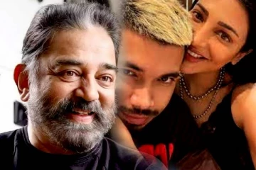 லிவ்விங் டுகெதரில் இருக்கும் ஸ்ருதிஹாசனின் சொத்து மதிப்பு எவ்வளவு தெரியுமா?