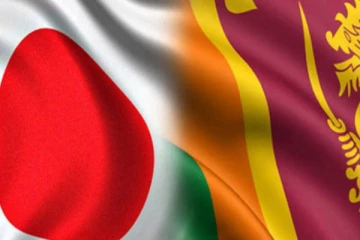 ජපන් රජයෙන් මෙරටට කළ විසල් පරිත්‍යාගය.