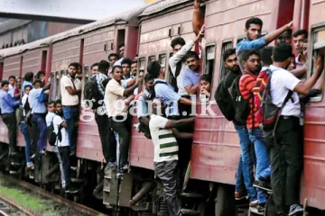 දුම්රිය සේවකයින් පිරිසක් වැඩවර්ජනයක - දුම්රිය ධාවනය ගැන දුම්රිය රියදුරු සංගමයෙන් ප්රකාශයක්.