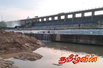 முல்லைத்தீவு மாவட்டத்தின் சில பகுதிகளுக்கு வெள்ள அபாய எச்சரிக்கை