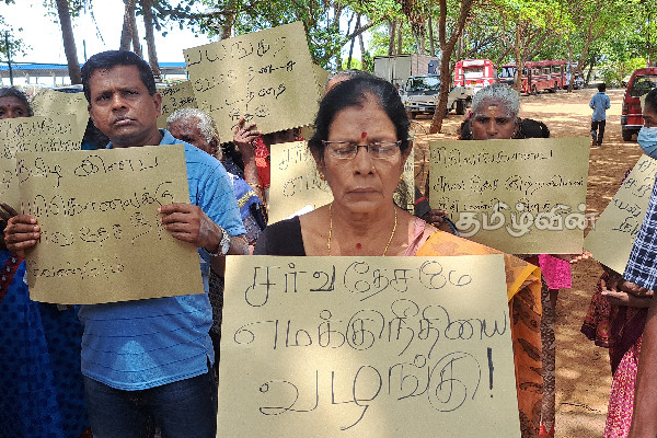 சர்வதேச காணாமற்போனோர் தினம் இன்று(Video) | International Day Of Missing Persons