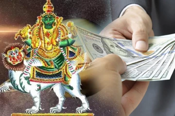 மகரத்தில் புதன்! முதல் காலாண்டில் பண வரவை அள்ளப்போகும் ராசிகள் யார்? இன்றைய ராசிப்பலன்