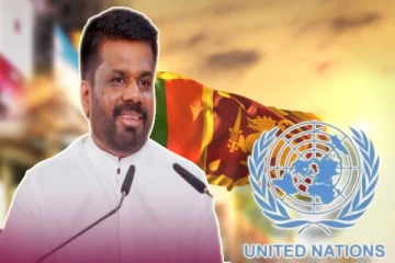 அநுரவின் ஊழல் ஒழிப்பு திட்டத்திற்கு ஐ.நா உதவி : வழங்கப்பட்டுள்ள உறுதிமொழி