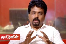 முஸ்லிம் சமூகத்தின் நம்பிக்கையை புறக்கணிப்பது அமைதியின்மைக்கு வழிவகுக்கும்!அனுரகுமார திசாநாயக்க எச்சரிக்கை