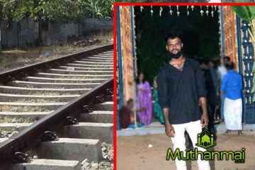 மட்டக்களப்பில் இளைஞனின் உயிரை பறித்த தொடருந்து!