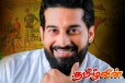 தம்மை படுகொலை செய்ய வகுத்துள்ள திட்டம் தொடர்பில் வெலிகம பிரதேச சபைத் தலைவர் எழுதிய கடிதம்