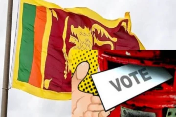 தபால் மூல வாக்களிப்புக்கு தகுதியடைந்தவர்களின் எண்ணிக்கை வெளியீடு!