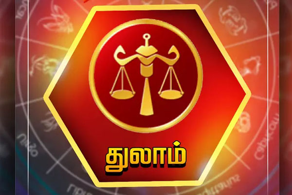 100 ஆண்டுகளுக்கு பின் ராஜயோகம்! தீபாவளி நாளில் தேடிவந்த அதிர்ஷ்டம் | Hans Rajayogam On Diwali 2025 After 100 Years