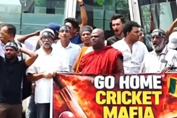 ෂම්මි සිල්වා ඇතුළු නිලධාරී මණ්ඩලය වහාම ගෙදර යවන්න ඔවුන්ට විරුද්ධව දැවැන්ත උද්ඝෝෂණයක්