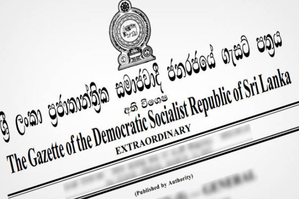 வர்த்தமானி அறிவித்தலை வெளியிட்ட ஜனாதிபதி ரணில்! | Ranil Signed Essential Services Gazette While Ago