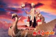 இராவணனால் மறைக்கப்பட்ட விமானங்களை தேடும் முயற்சி ஆரம்பம்