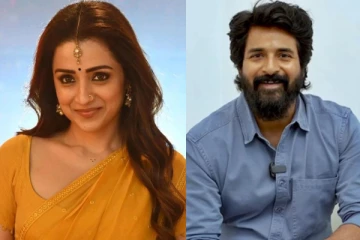 திரிஷாவுடன் விளம்பரத்தில் நடித்துள்ள சிவகார்த்திகேயன்.. எத்தனை பேர் இந்த வீடியோவை பார்த்திருக்கீங்க..