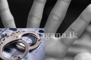 මානසික ආබාධයකින් පෙළුණු වයෝවෘද්ධ කතක් අපයෝජනය කරලා..